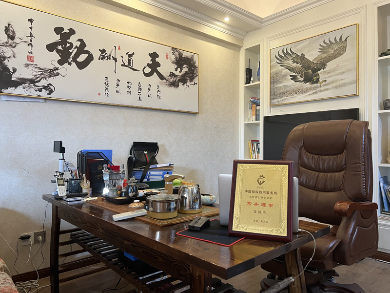 新密取证公司解析婚内出轨对家庭的影响