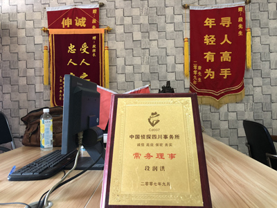 未婚怀孕男方应赔偿多少？-新密私人调查