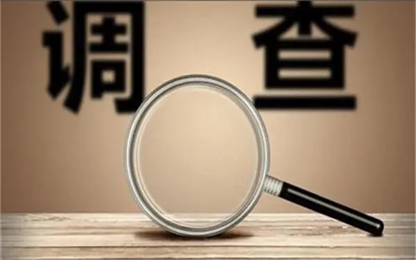 家庭暴力和冷暴力有哪些区别？「新密私家调查」