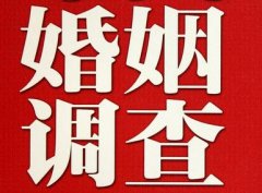 「新密取证公司」收集婚外情证据该怎么做